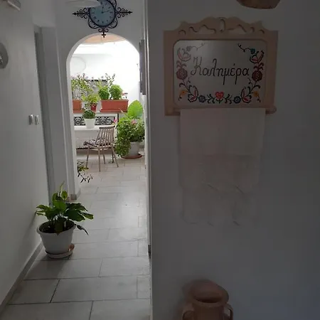 アパート Simos Luxury Naxos City