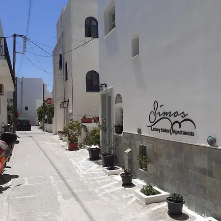 アパート Simos Luxury Naxos City