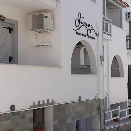 アパート Simos Luxury Naxos City