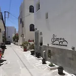 Apartment Simos Luxury Naxos City