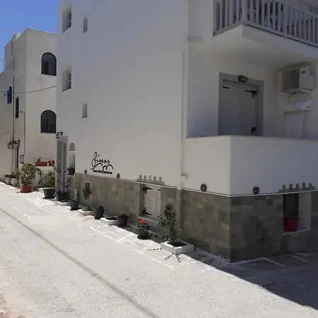 Simos Luxury Naxos City